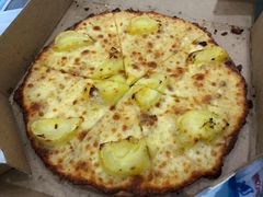 -达美乐比萨(上元大街店)