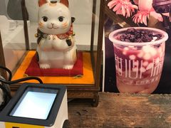 -甜心闲生传统手工冰粉(奎星楼店)