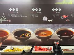 -皇城老妈火锅(琴台店)