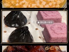 -童福兴·南京菜(老门东店)