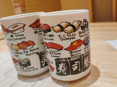 -琴寿司居酒屋(中山广场店)