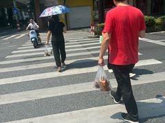 -吴山烤禽 (吴山路店)