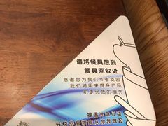 -元德饼店(成仁商业街店)
