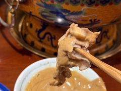 -1078號老北京涮肉(松柏店)