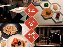 -民国红公馆·秦淮八艳(夫子庙店)