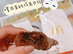 -麦当劳(苏州中心星悦汇店)