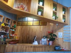 -袁记串串香(川师店)