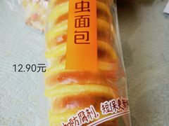 -味多美蛋糕(礼士路店)