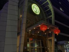 -一叶一世界•素食餐厅(环球中心店)