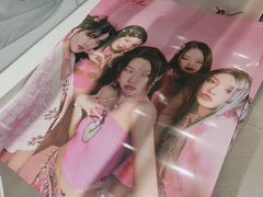 -一直娱POP研究所(万象城店)