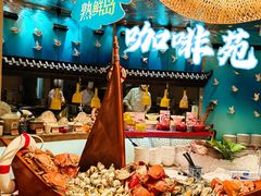 -咖啡苑自助餐厅·中国大饭店