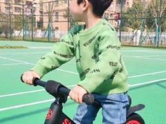-八爪矩阵极限运动馆·儿童平衡车·感统训练(南海子公园校区)