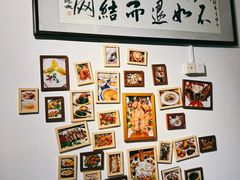 -郑厨私房菜