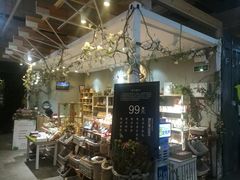-骑鹅公社(南开大悦城店)