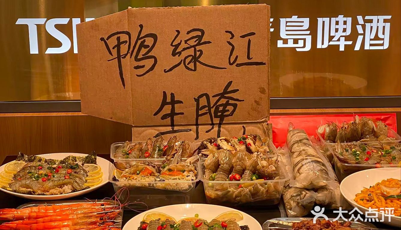 可以免费diy扇子？不来打卡亏大发了！ 