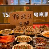 可以免费diy扇子？不来打卡亏大发了！ 