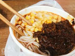 花市豌杂面-花市豌杂面(民生路店)