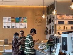 -SAANCI山池咖啡(海上世界文化艺术中心店)