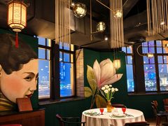 -三号黄浦会Canton Table