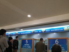 6楼验血-上海交通大学医学院附属瑞金医院(总院)