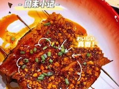 -夹夹大·蟹蟹大排档(财富又一城店)