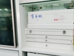 -痘院长·专业祛痘·皮肤管理