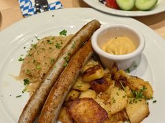 -Restaurant Paulaner am Dom