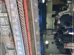 -老字号贾家肉丸糊辣汤(光明巷店)