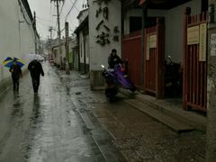 -吴门人家·苏宴宫廷菜(拙政园店)