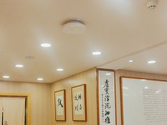 -上海广德中医门诊部