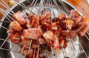 Roasted Boneless Meat