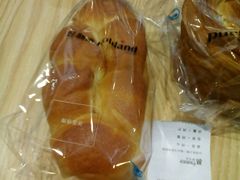 -好利来(国际能源店)