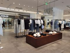 -URBAN REVIVO(上海中庚漫游城店)