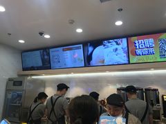 -CoCo都可(湖滨银泰店B区店)