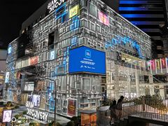 -Treasure Spa & Salon 萃奢 暹罗SQ1