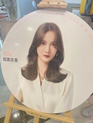 -禾曼造型
