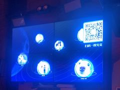 -胡桃里音乐酒馆(白云五号T5 MALL店)