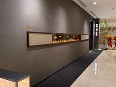 -安屿an·spa(卓悦中心商场店)