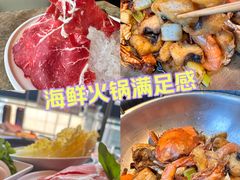 -七欣天香辣蟹火锅(上海银亿滨江店)