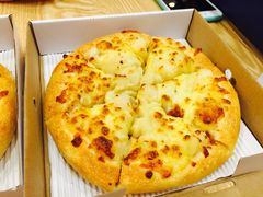 -尊宝比萨(厦大店)