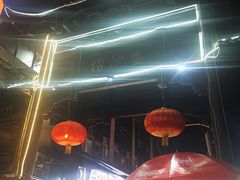 -捞沙巷