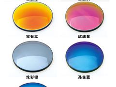 -宝岛眼镜·星创视光中心(中泰店)