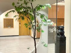 -有茶空间(万科金色半山店)