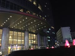 -连云港苏宁索菲特酒店