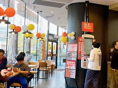 -汉堡王(广州无限极广场店)