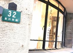 -METATTOO ArtSpace高端定制刺青店