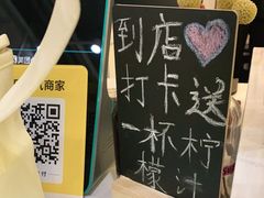 -姆们M Sweetie Cake(五道口店)