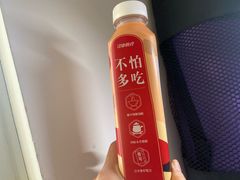 -AEON永旺超市(天津津南店)