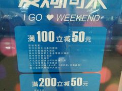 -中国工商银行股份有限公司镇江分行运行风险监控中心
