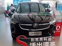 -上海永达通途别克4S店(七宝店)